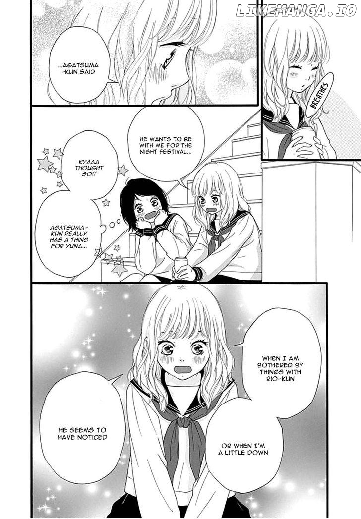 Omoi, Omoware, Furi, Furare chapter 26 - page 9