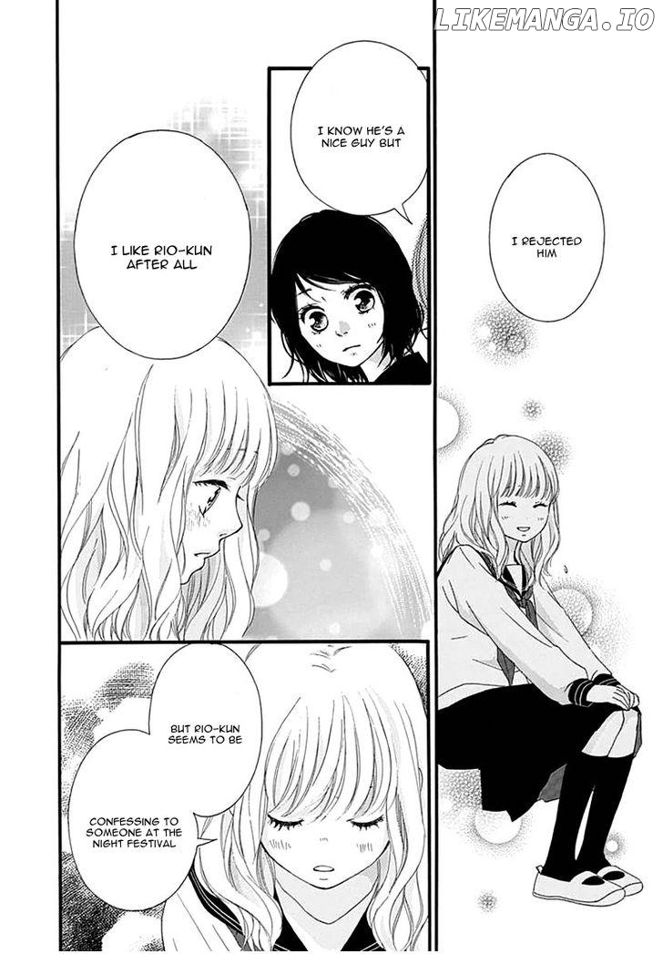 Omoi, Omoware, Furi, Furare chapter 26 - page 11