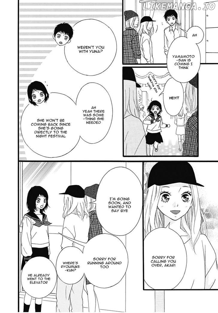 Omoi, Omoware, Furi, Furare chapter 26 - page 17