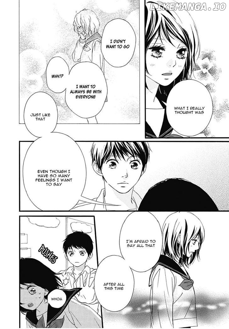 Omoi, Omoware, Furi, Furare chapter 26 - page 21