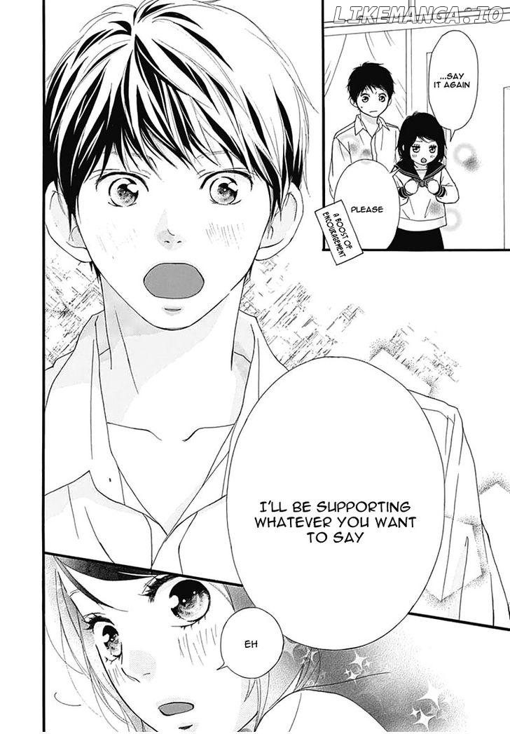 Omoi, Omoware, Furi, Furare chapter 26 - page 23