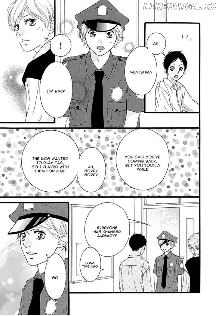 Omoi, Omoware, Furi, Furare chapter 26 - page 26