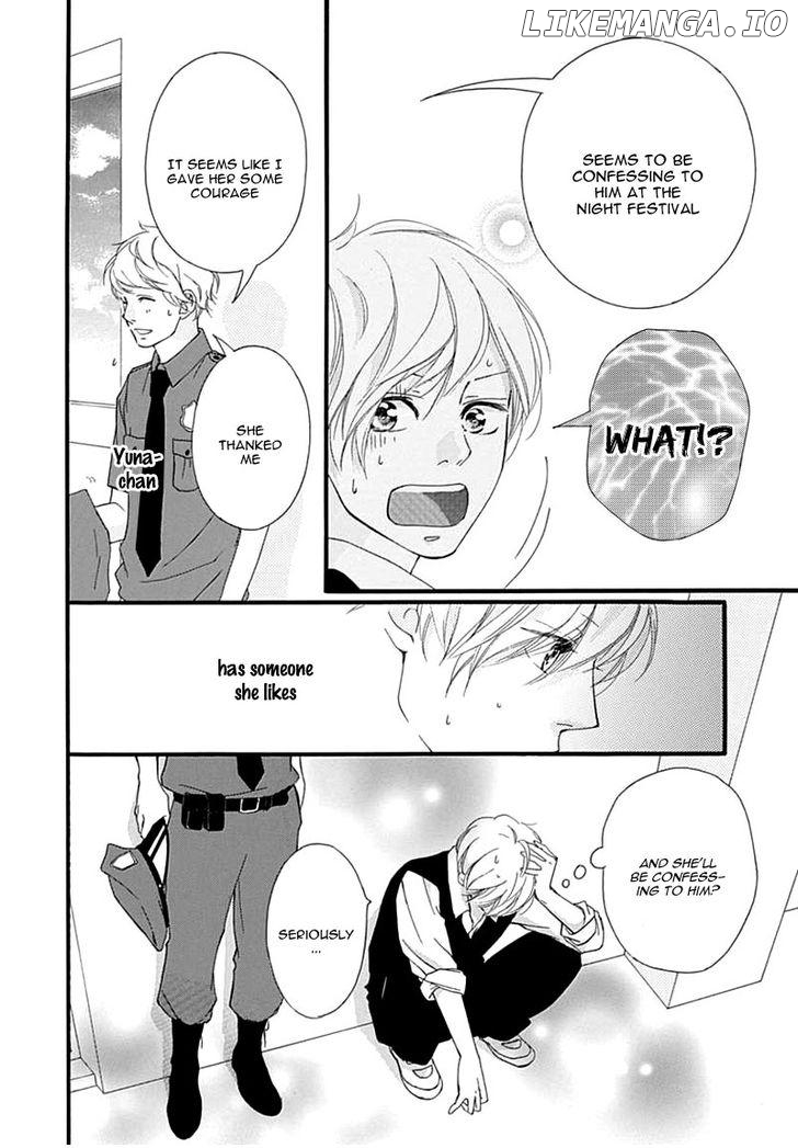 Omoi, Omoware, Furi, Furare chapter 26 - page 29