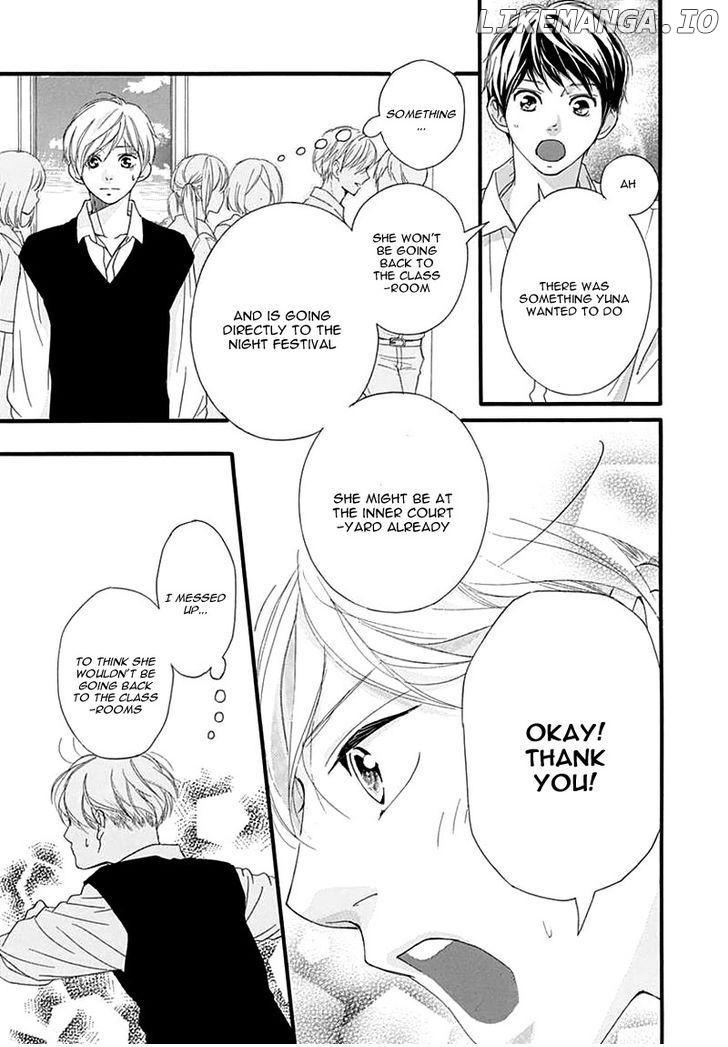 Omoi, Omoware, Furi, Furare chapter 26 - page 42