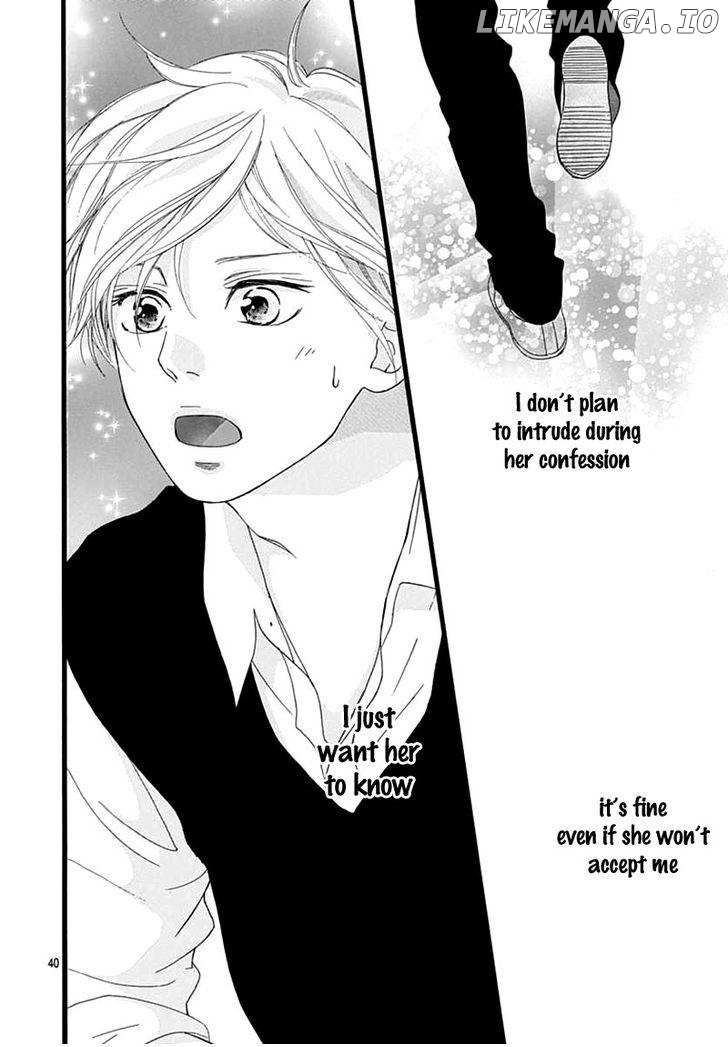 Omoi, Omoware, Furi, Furare chapter 26 - page 43