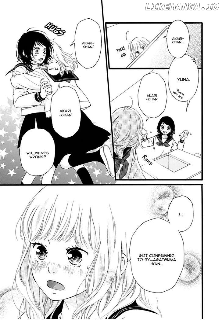 Omoi, Omoware, Furi, Furare chapter 26 - page 6