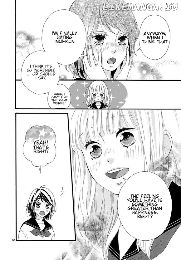 Omoi, Omoware, Furi, Furare chapter 43 - page 12