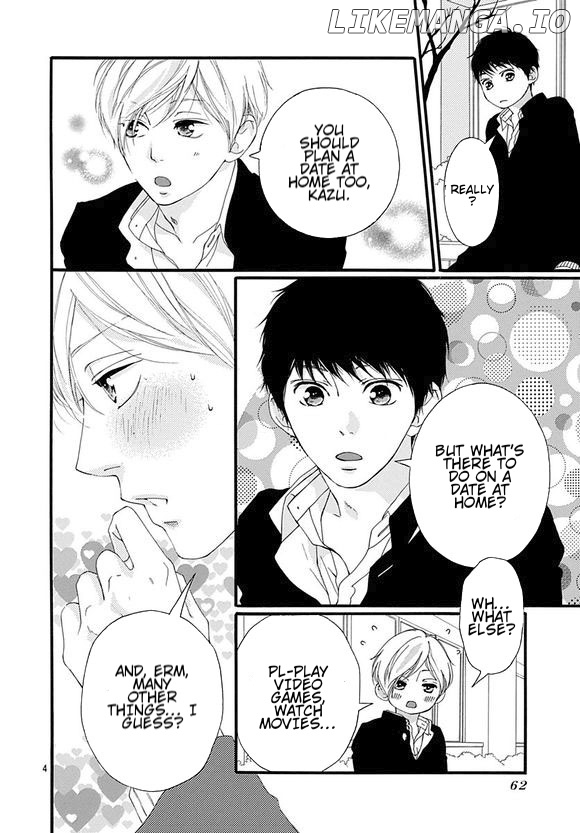 Omoi, Omoware, Furi, Furare chapter 43 - page 4