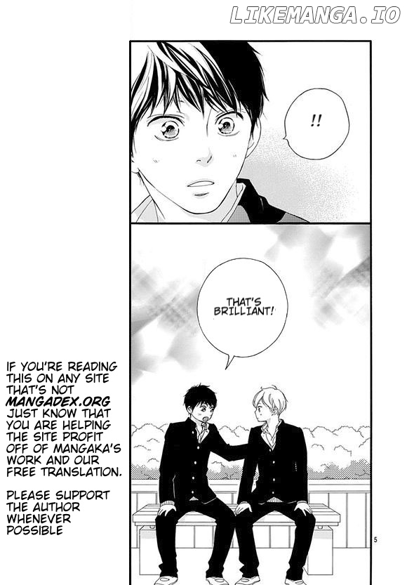 Omoi, Omoware, Furi, Furare chapter 43 - page 5