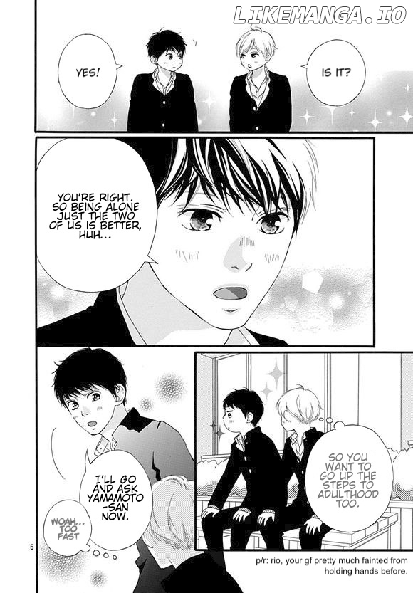 Omoi, Omoware, Furi, Furare chapter 43 - page 6