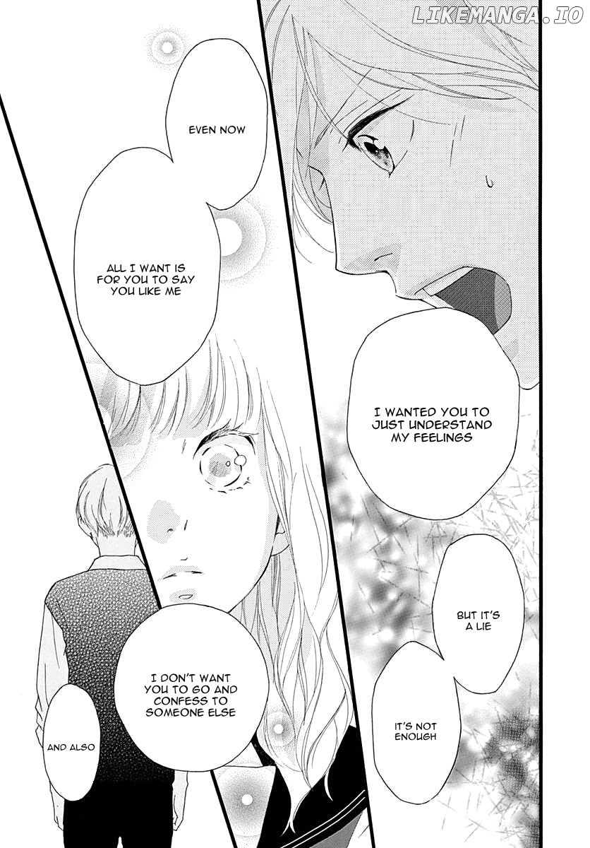 Omoi, Omoware, Furi, Furare chapter 27 - page 21
