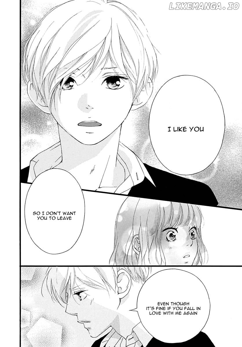Omoi, Omoware, Furi, Furare chapter 27 - page 22