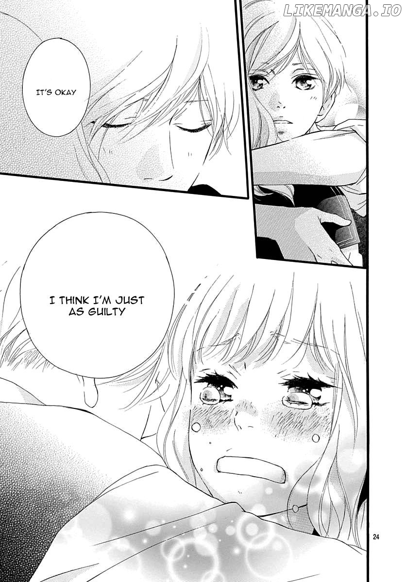 Omoi, Omoware, Furi, Furare chapter 27 - page 27
