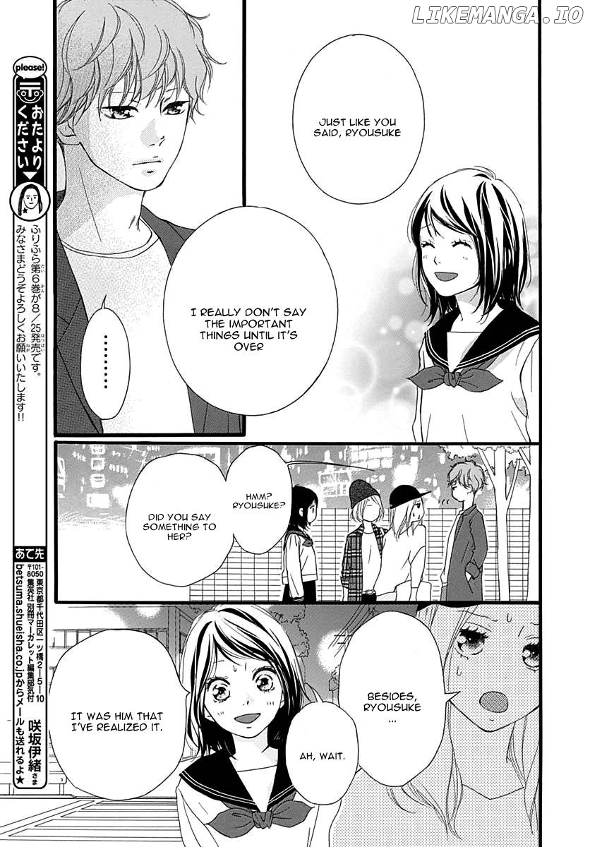 Omoi, Omoware, Furi, Furare chapter 27 - page 33