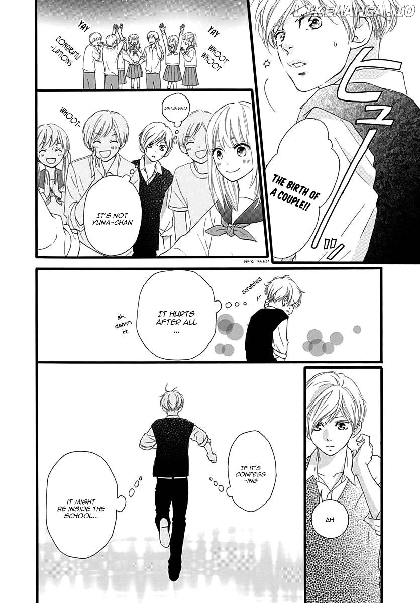 Omoi, Omoware, Furi, Furare chapter 27 - page 6
