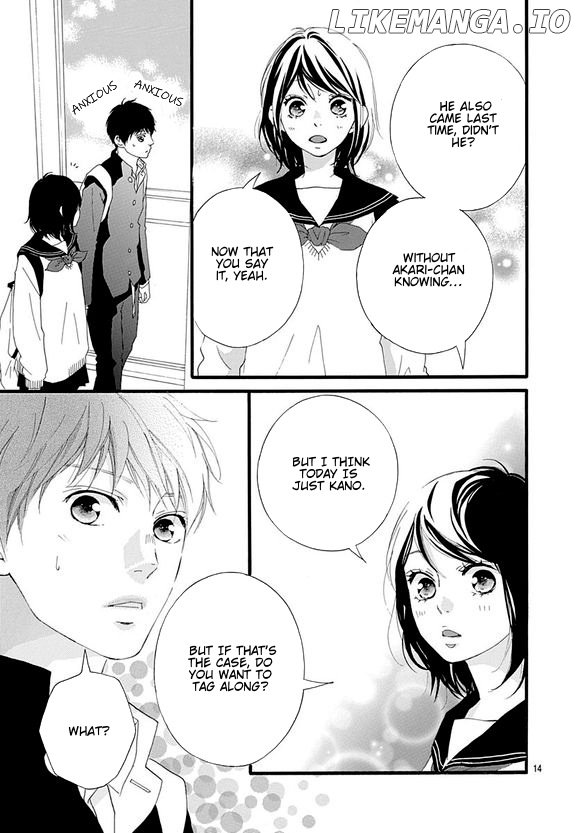 Omoi, Omoware, Furi, Furare chapter 44 - page 13