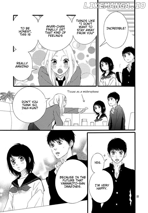 Omoi, Omoware, Furi, Furare chapter 44 - page 21