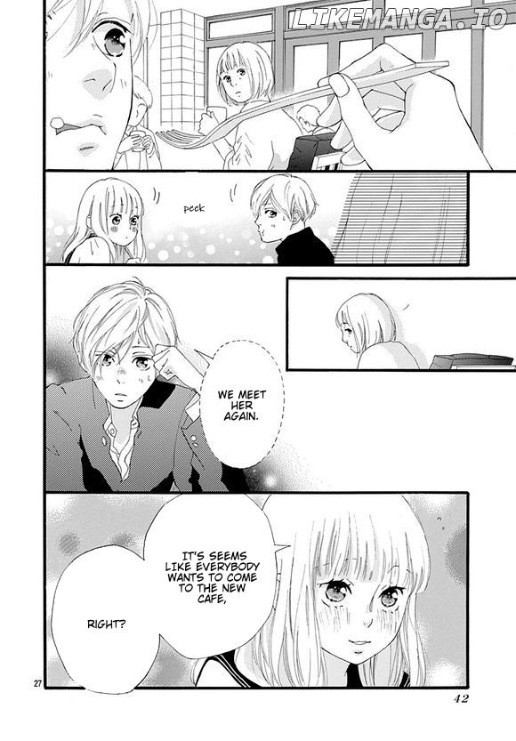 Omoi, Omoware, Furi, Furare chapter 44 - page 26