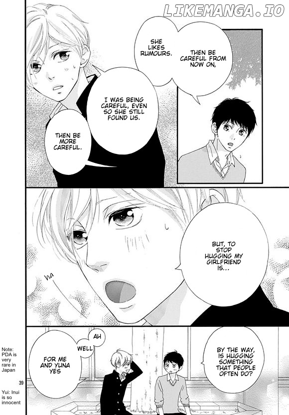Omoi, Omoware, Furi, Furare chapter 44 - page 38