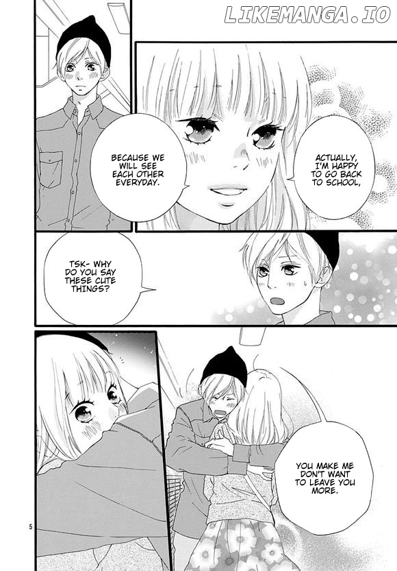 Omoi, Omoware, Furi, Furare chapter 44 - page 4