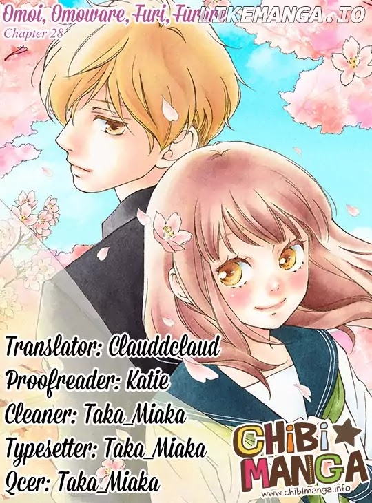 Omoi, Omoware, Furi, Furare chapter 28 - page 1