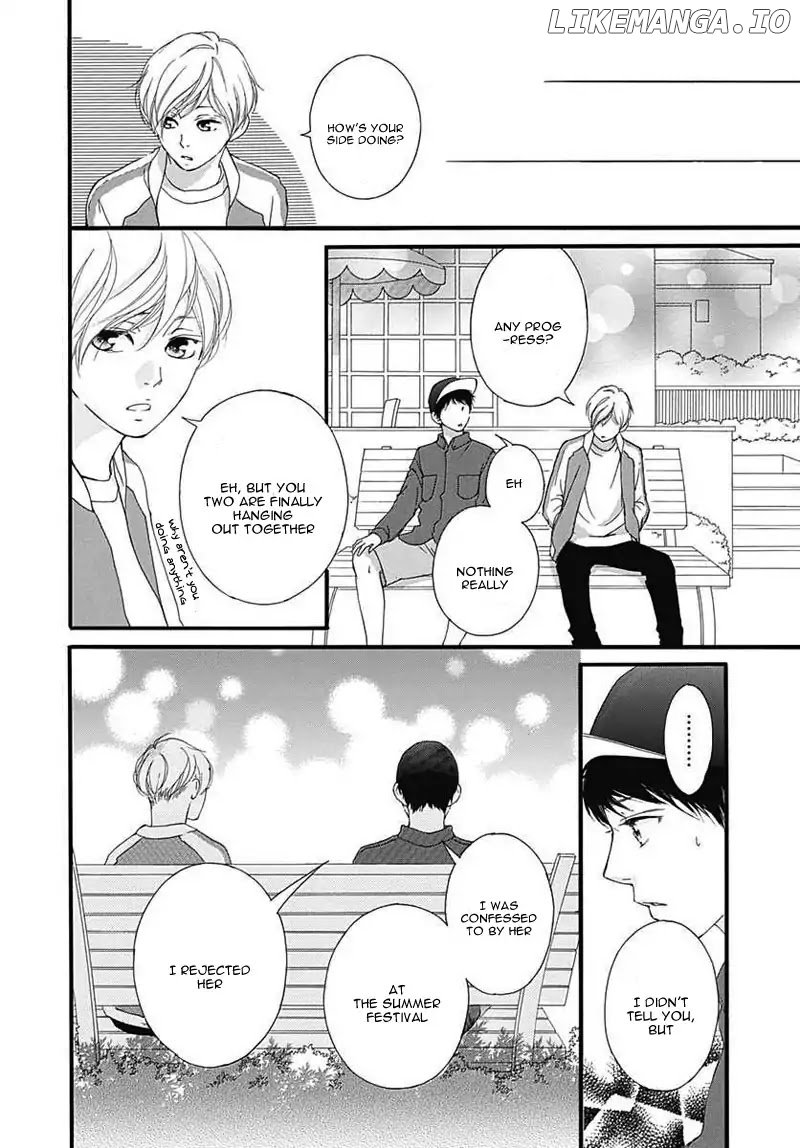 Omoi, Omoware, Furi, Furare chapter 28 - page 22