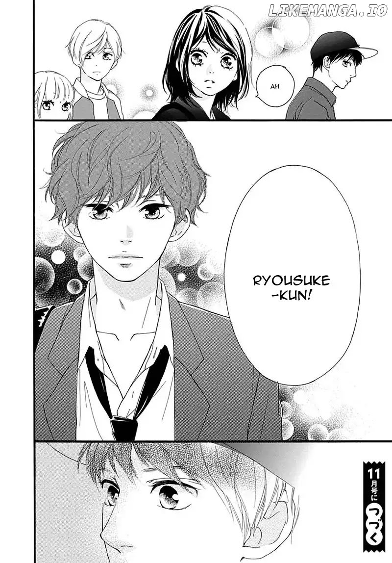 Omoi, Omoware, Furi, Furare chapter 28 - page 46