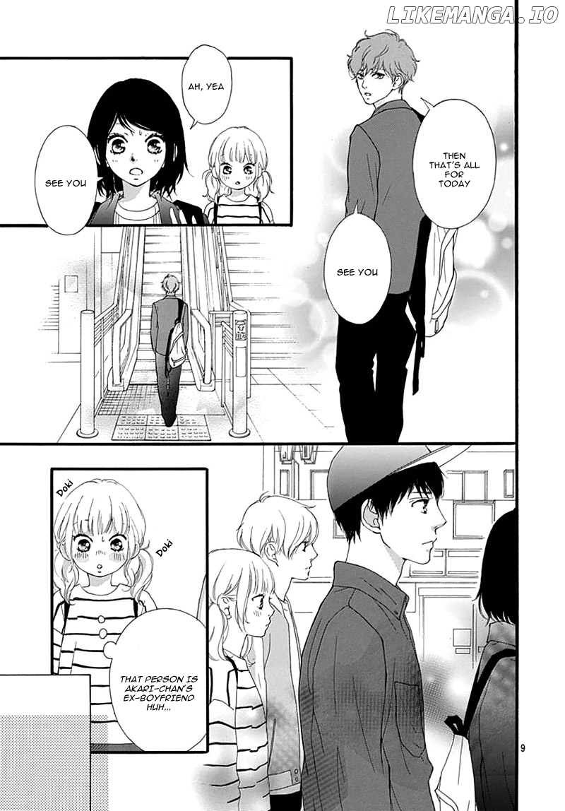 Omoi, Omoware, Furi, Furare chapter 29 - page 13