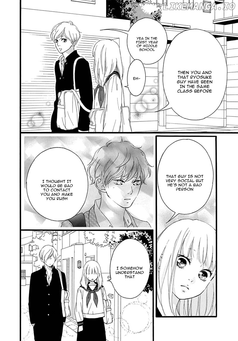 Omoi, Omoware, Furi, Furare chapter 29 - page 16