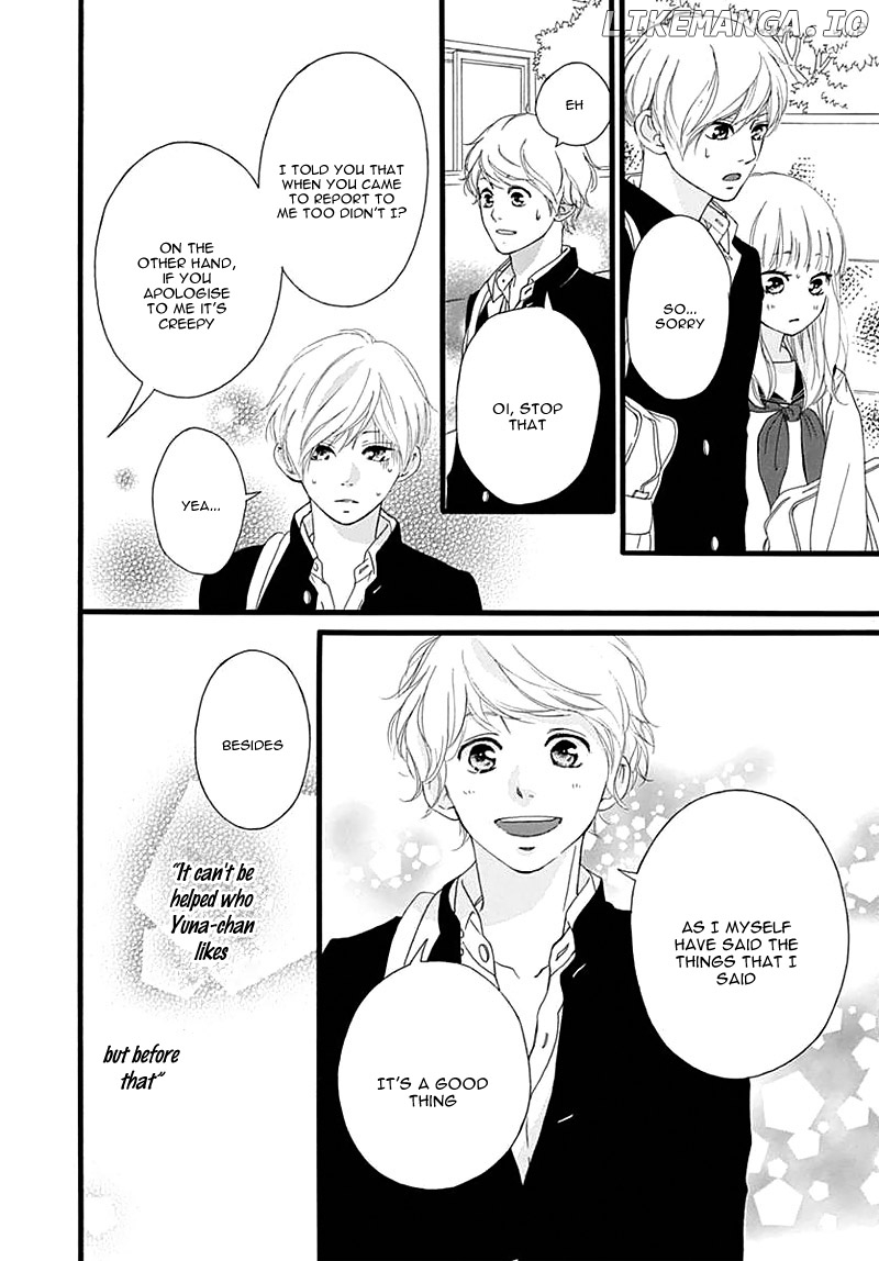 Omoi, Omoware, Furi, Furare chapter 29 - page 36