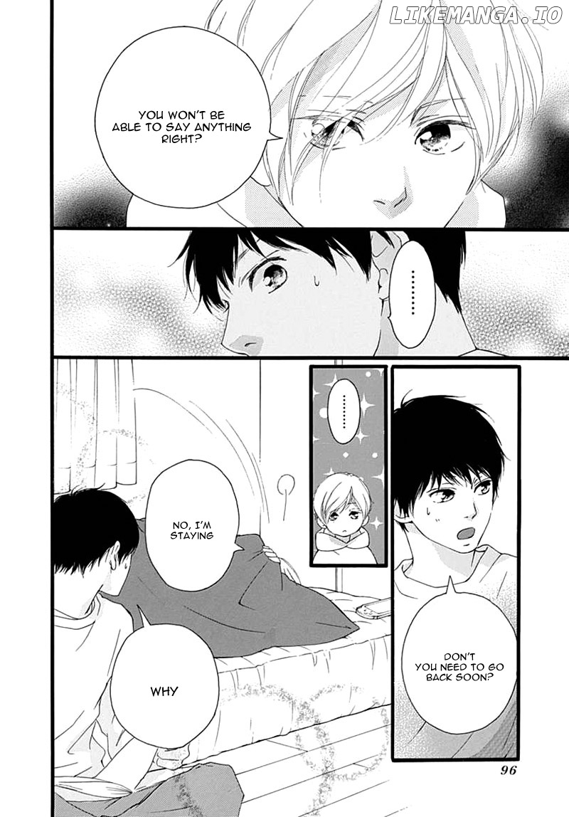 Omoi, Omoware, Furi, Furare chapter 29 - page 42