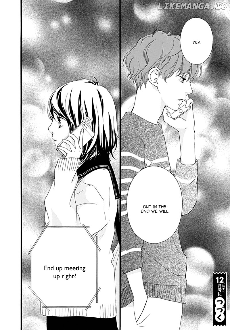 Omoi, Omoware, Furi, Furare chapter 29 - page 46