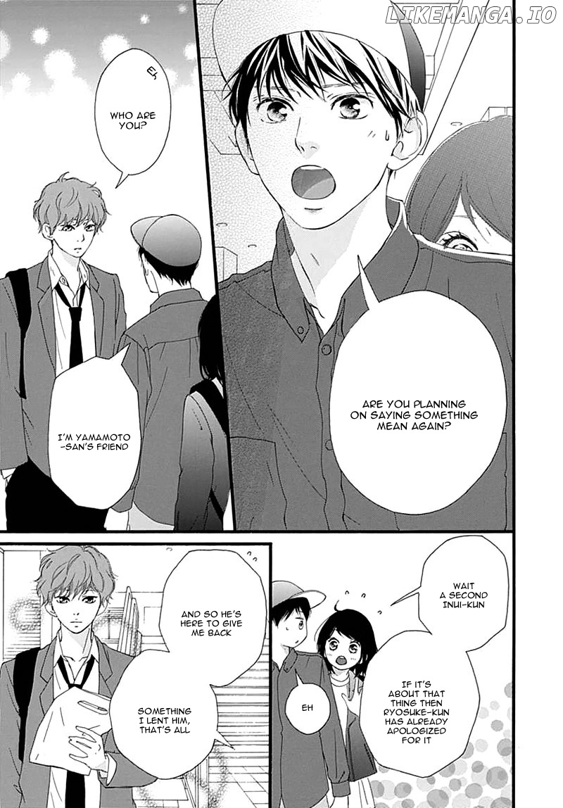 Omoi, Omoware, Furi, Furare chapter 29 - page 7
