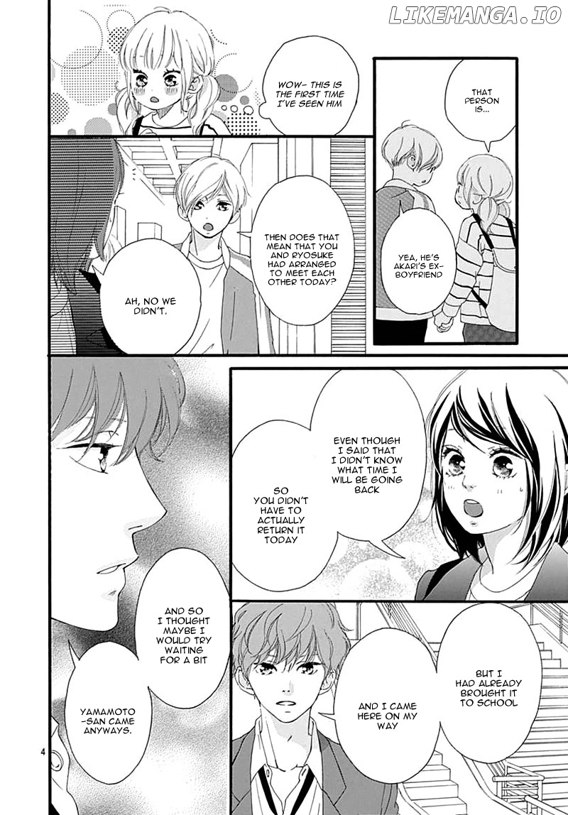 Omoi, Omoware, Furi, Furare chapter 29 - page 8