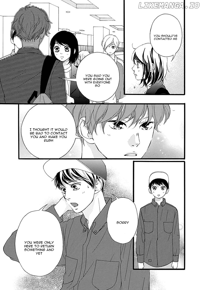 Omoi, Omoware, Furi, Furare chapter 29 - page 9