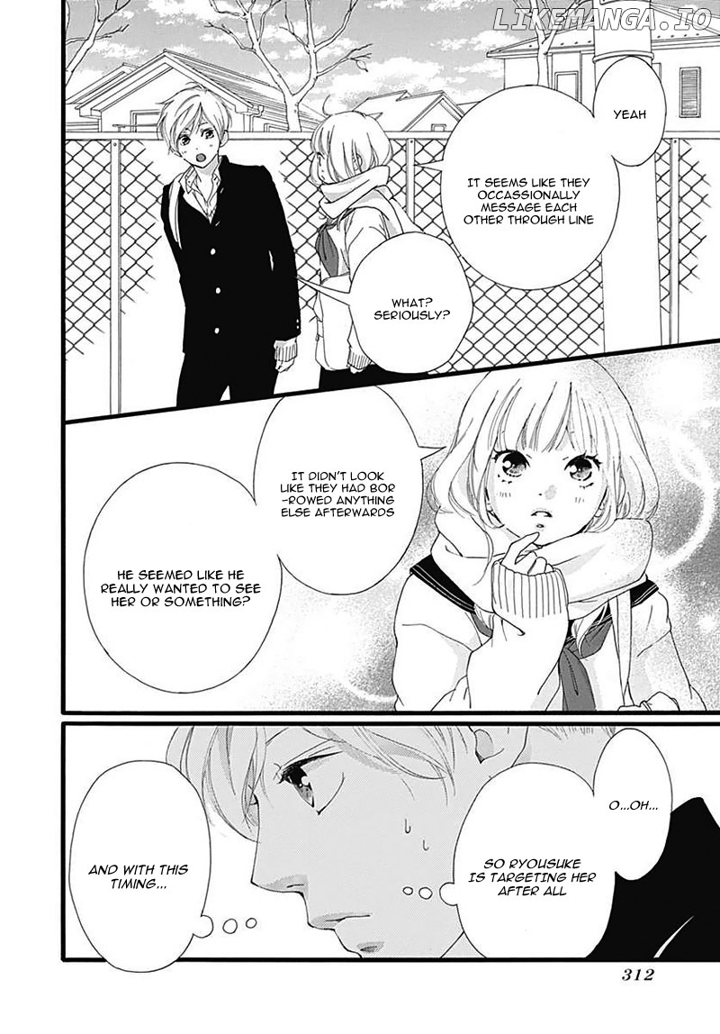 Omoi, Omoware, Furi, Furare chapter 30 - page 13