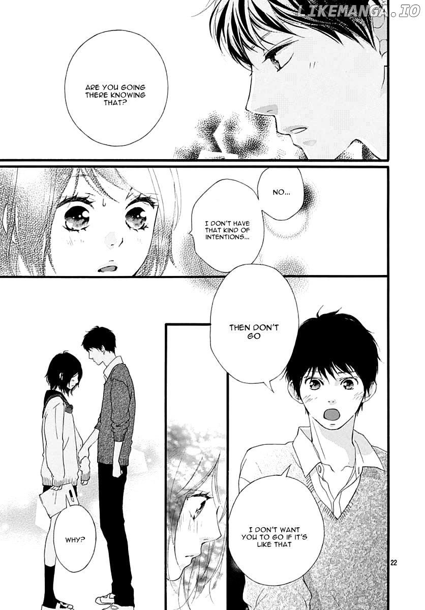 Omoi, Omoware, Furi, Furare chapter 30 - page 26