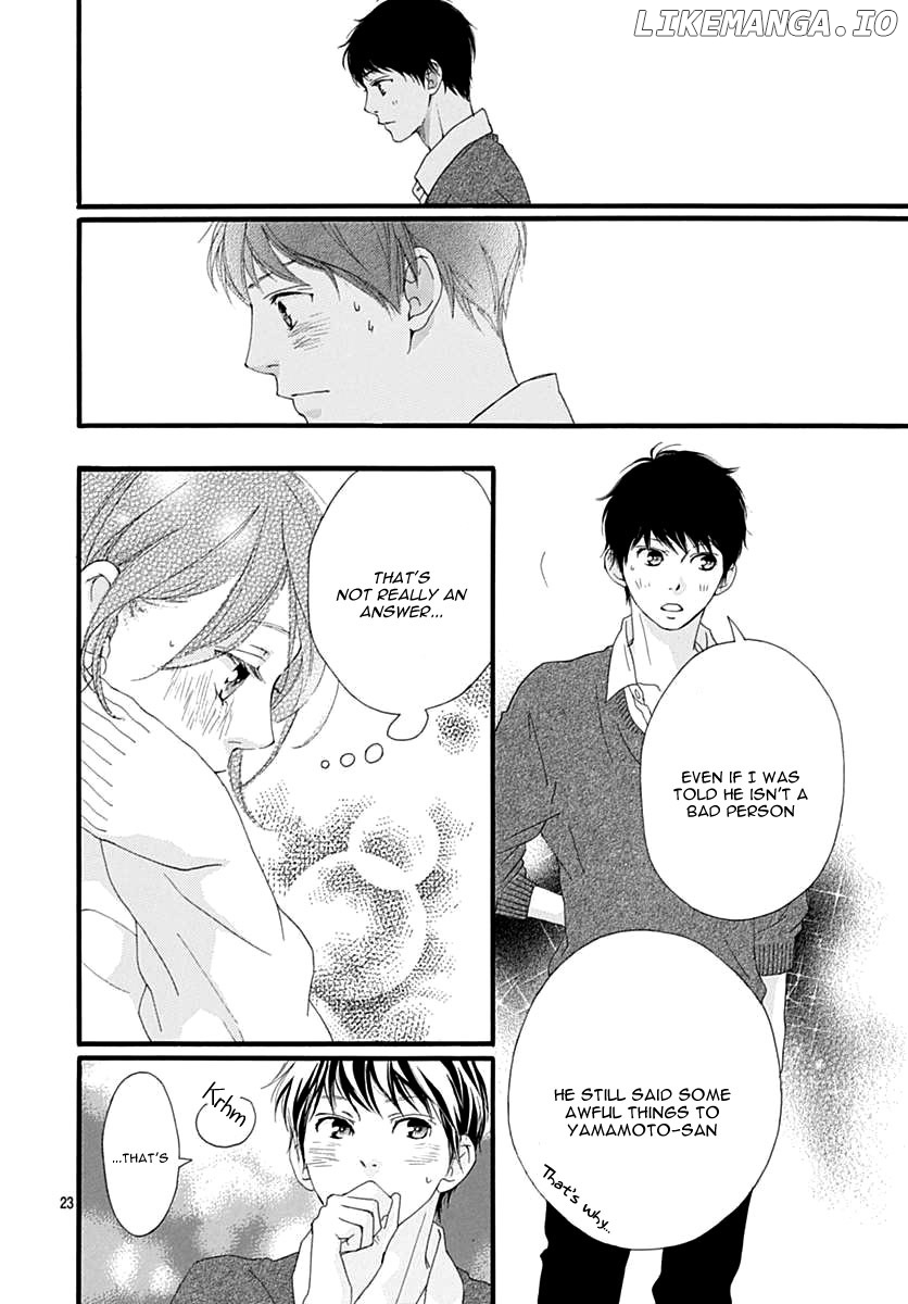 Omoi, Omoware, Furi, Furare chapter 30 - page 27