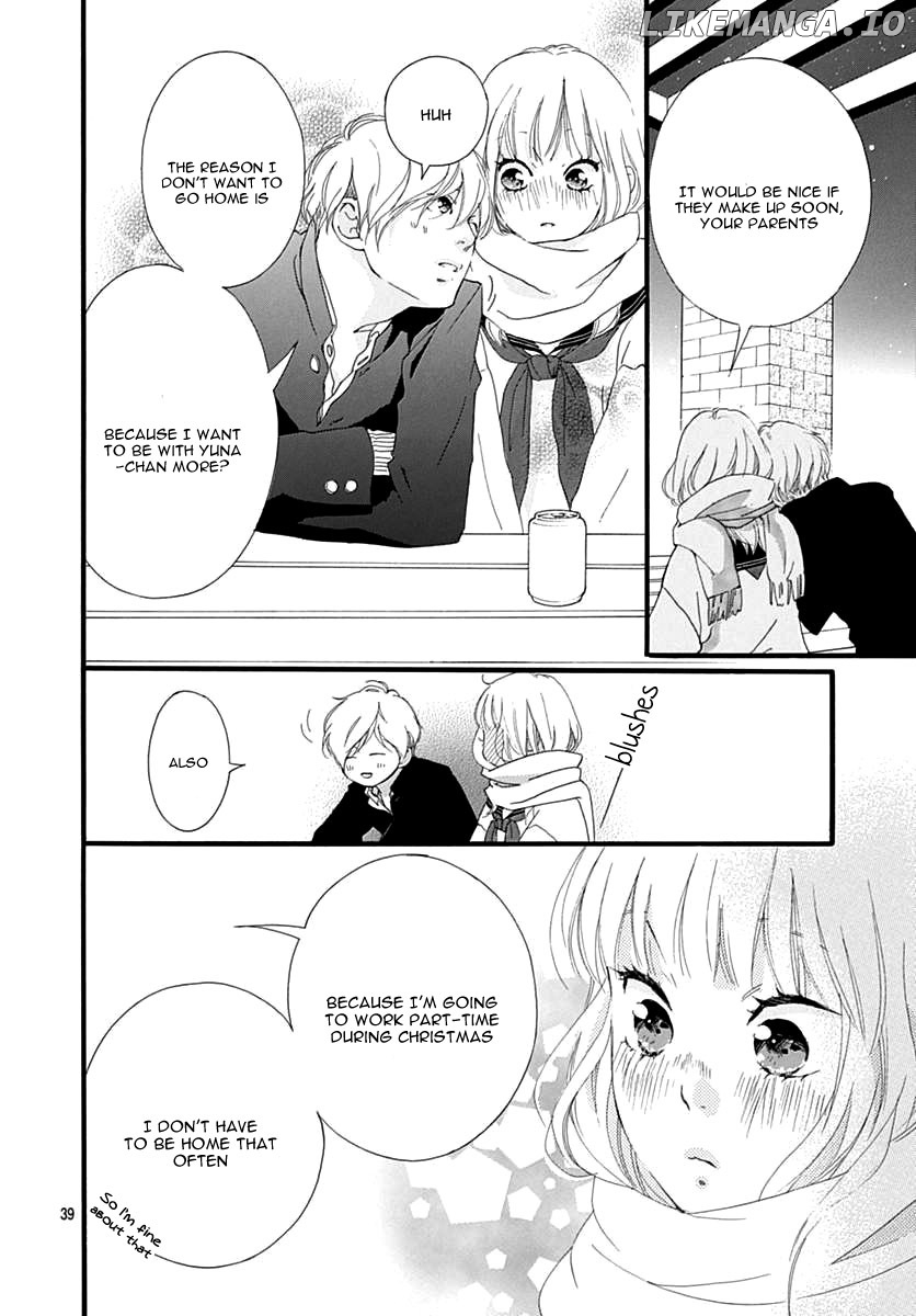 Omoi, Omoware, Furi, Furare chapter 30 - page 43