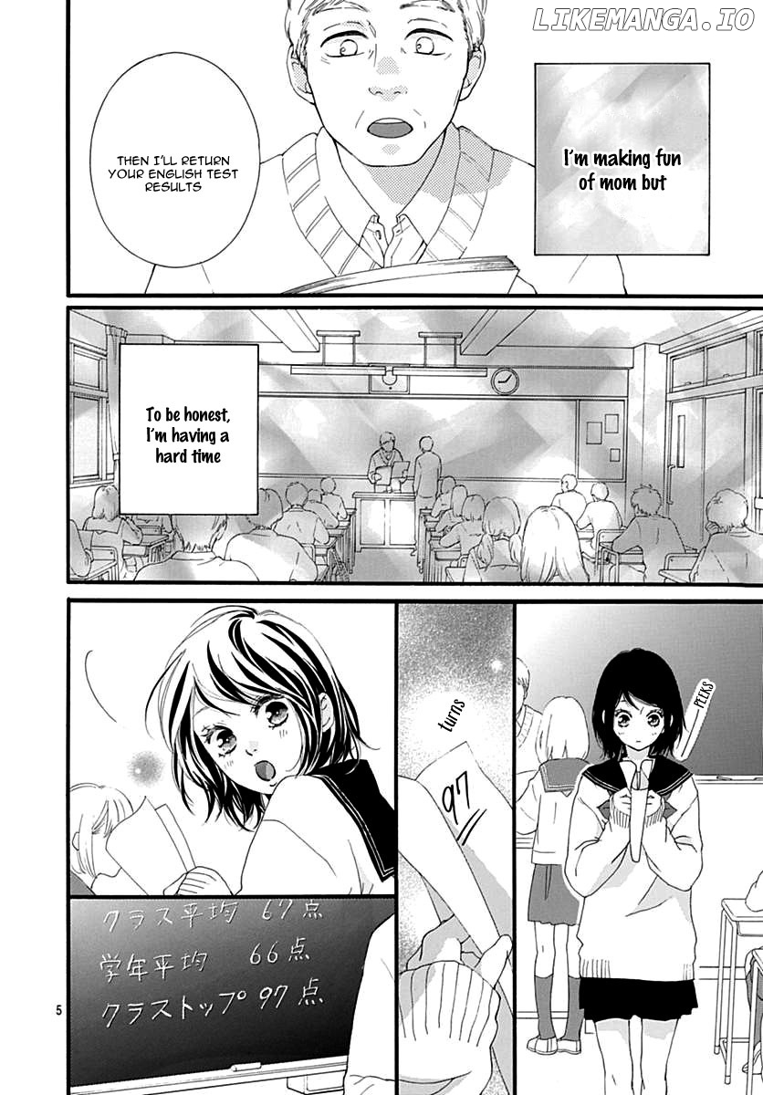 Omoi, Omoware, Furi, Furare chapter 30 - page 9