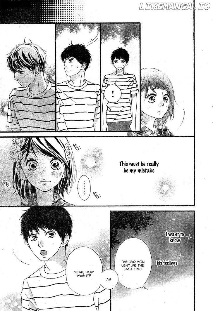 Omoi, Omoware, Furi, Furare chapter 19 - page 16