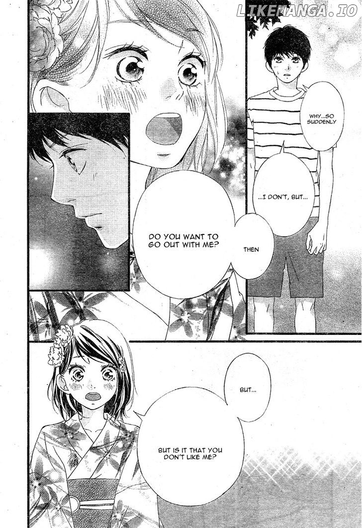 Omoi, Omoware, Furi, Furare chapter 19 - page 19