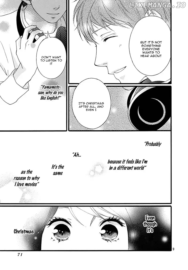 Omoi, Omoware, Furi, Furare chapter 32 - page 12