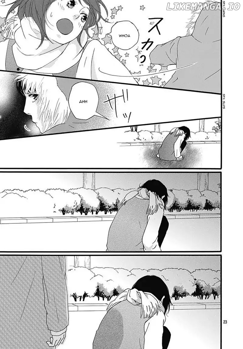 Omoi, Omoware, Furi, Furare chapter 32 - page 26