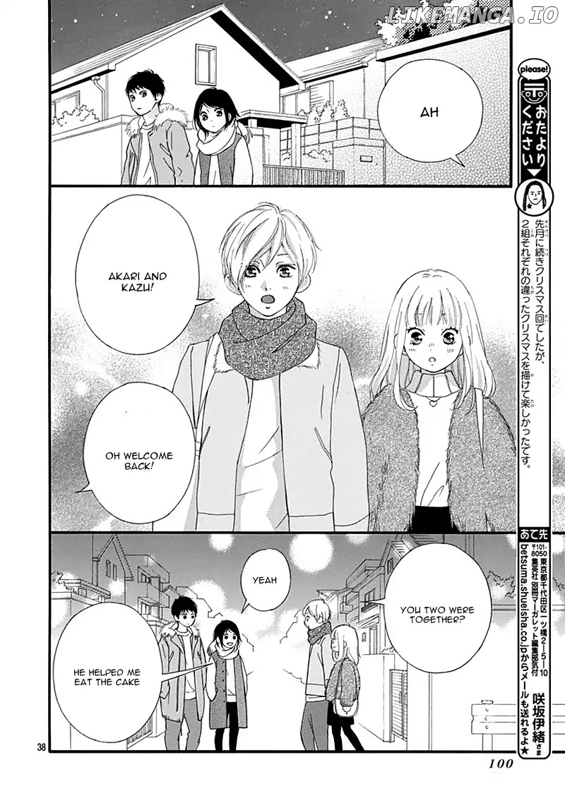 Omoi, Omoware, Furi, Furare chapter 32 - page 41