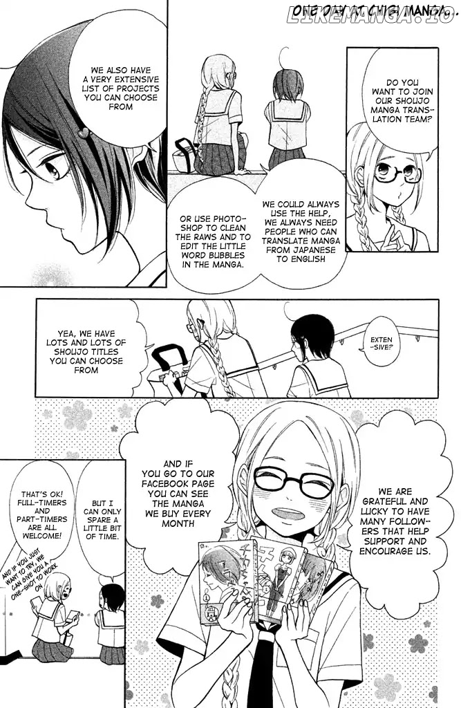 Omoi, Omoware, Furi, Furare chapter 34 - page 3