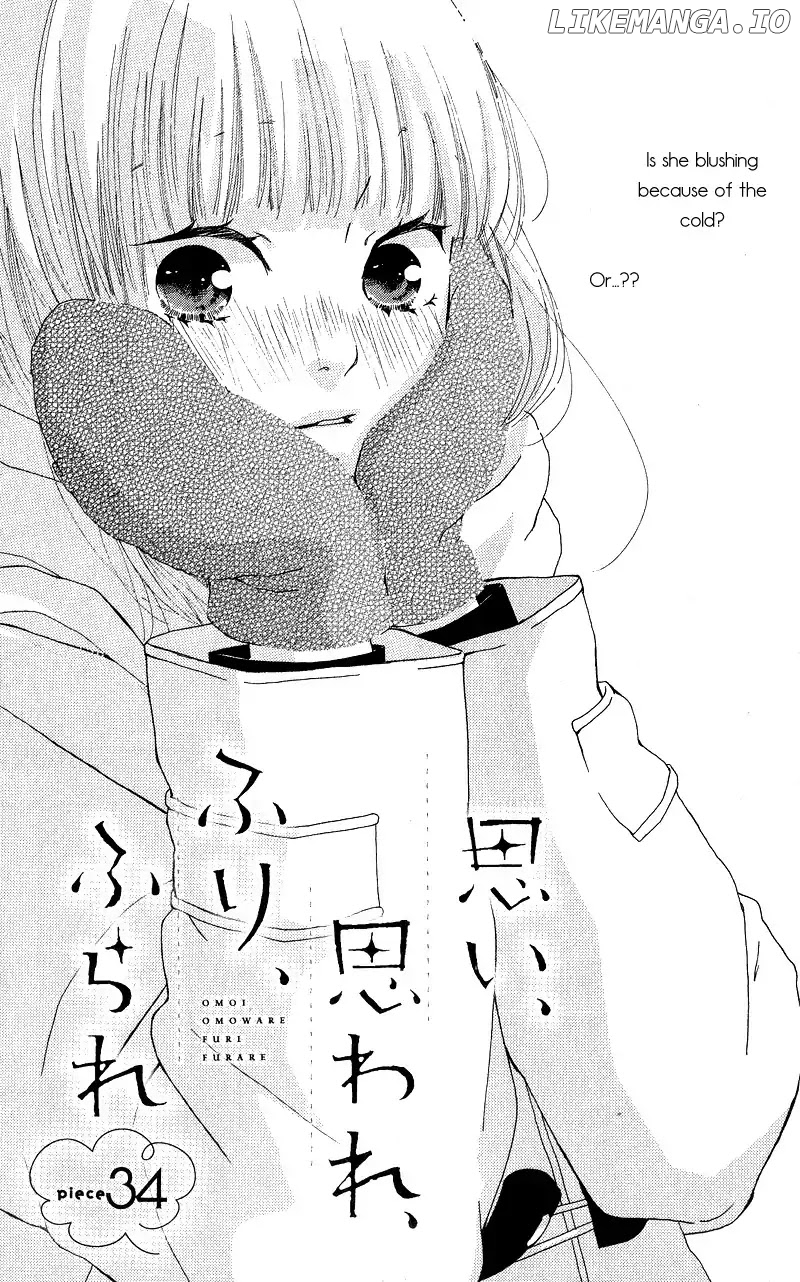 Omoi, Omoware, Furi, Furare chapter 34 - page 4