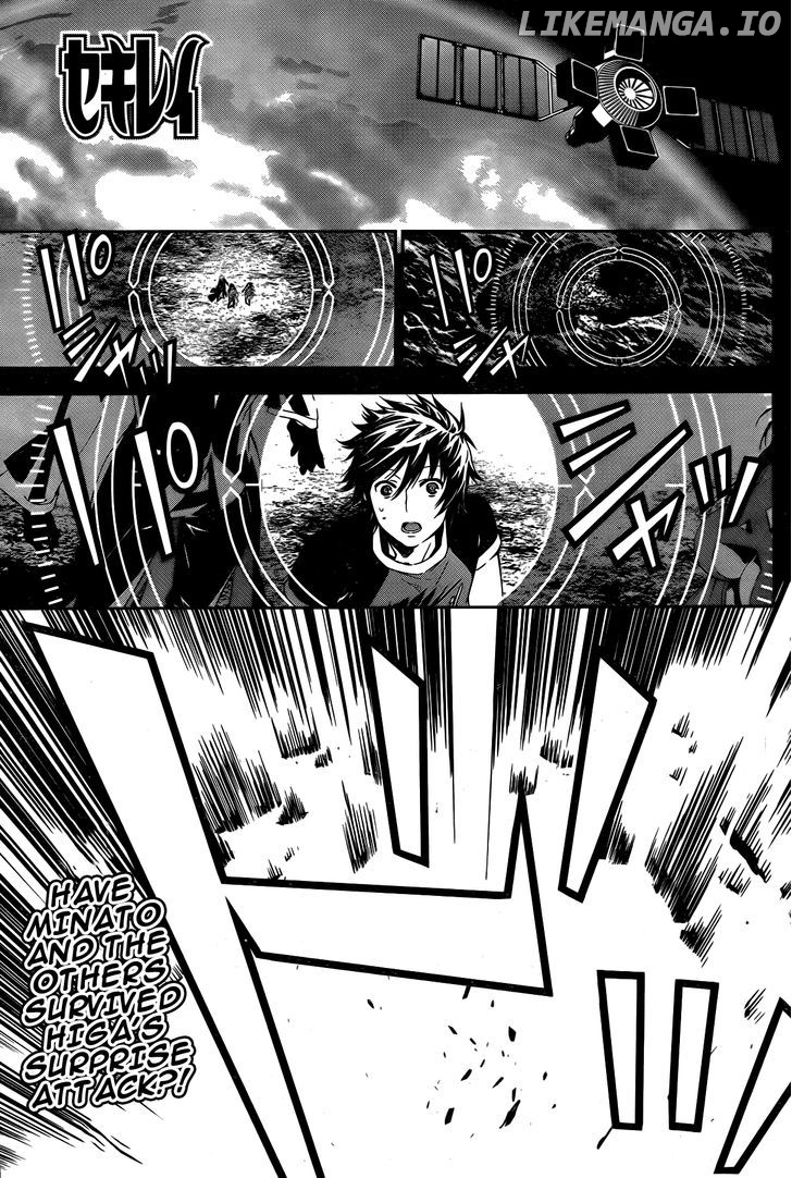 Sekirei - Manga chapter 156 - page 2
