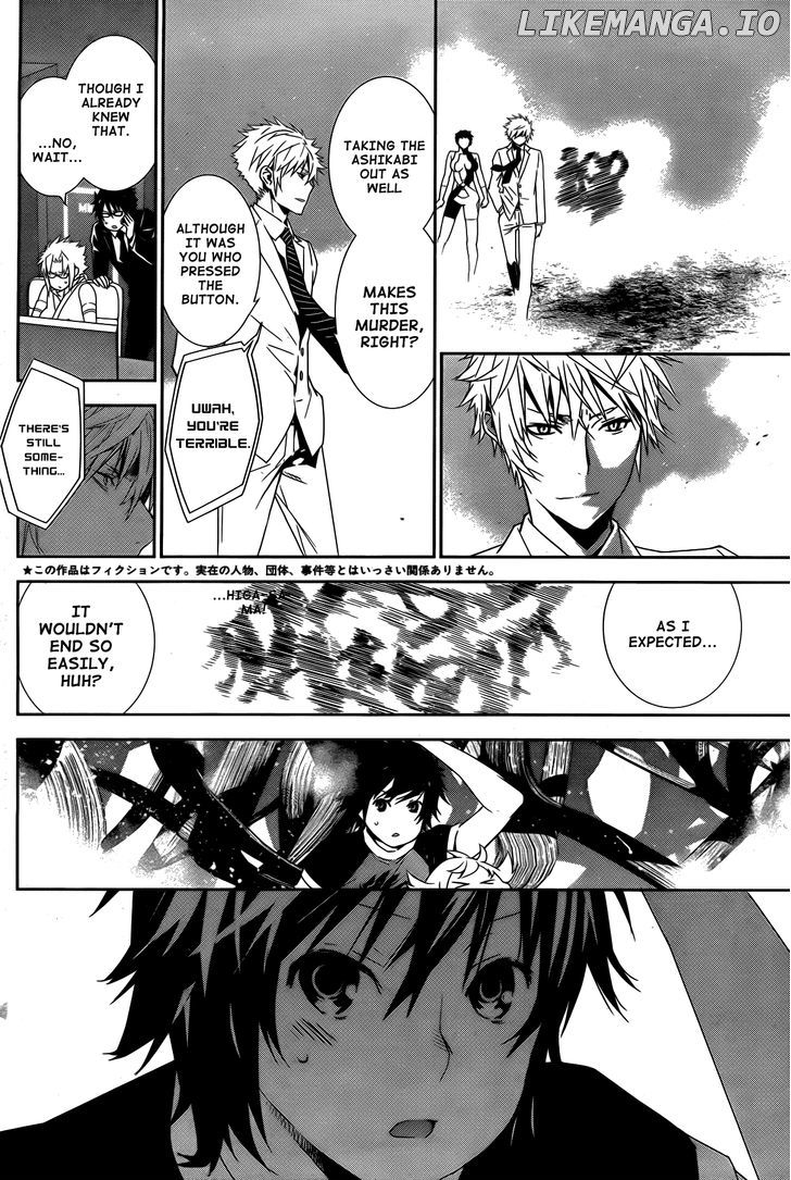 Sekirei - Manga chapter 156 - page 3
