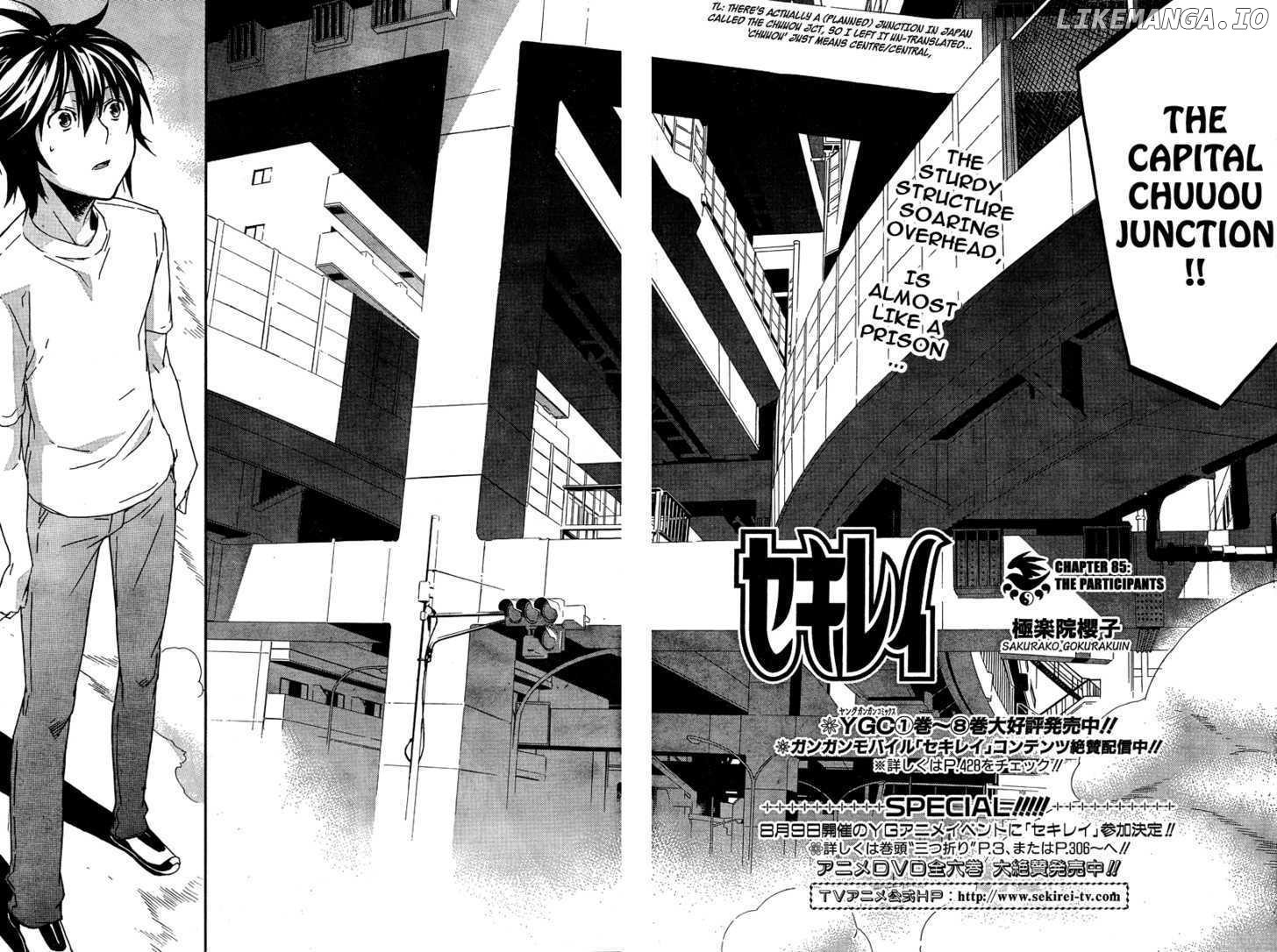 Sekirei - Manga chapter 85 - page 3